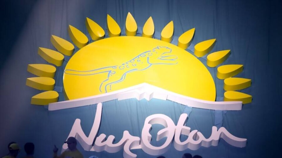 Кошанов: Предлагаем переименовать партию Nur Otan в "Аманат"
