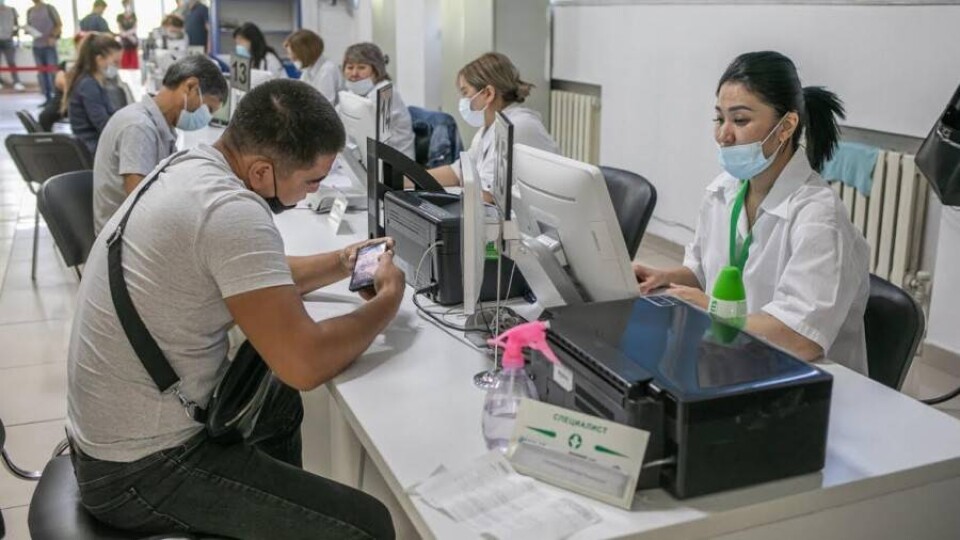 Казахстанцы смогут исправлять ошибки в личных данных без посещения ЦОНов