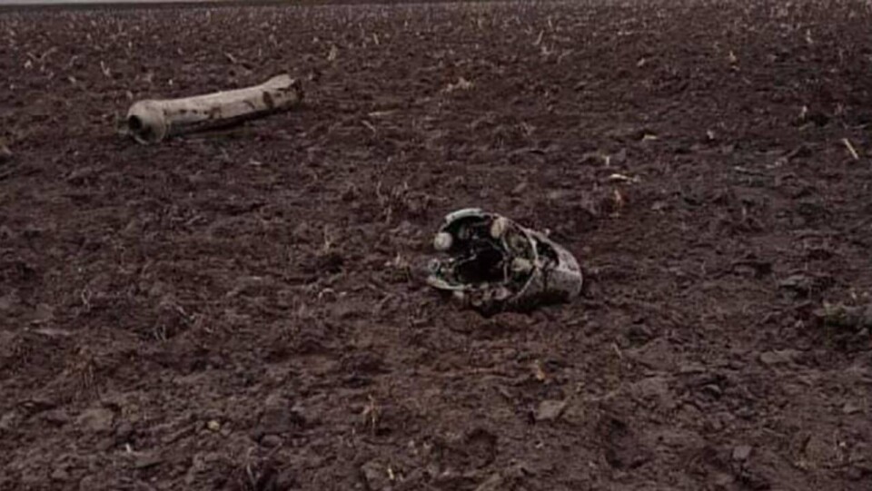 Беларусь заявила о падении украинской ракеты на своей территории