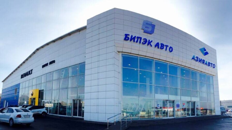 Сколько должны "Азия авто" и Балушкин банку и как будут возвращать деньги