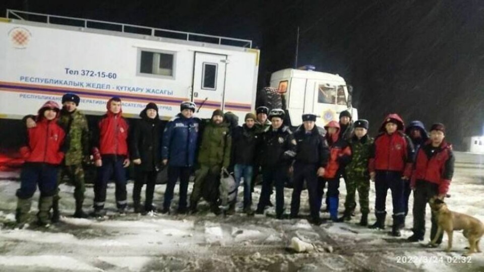 Туристы из Франции и Бельгии заблудились в Алматинской области. Их эвакуировали спасатели