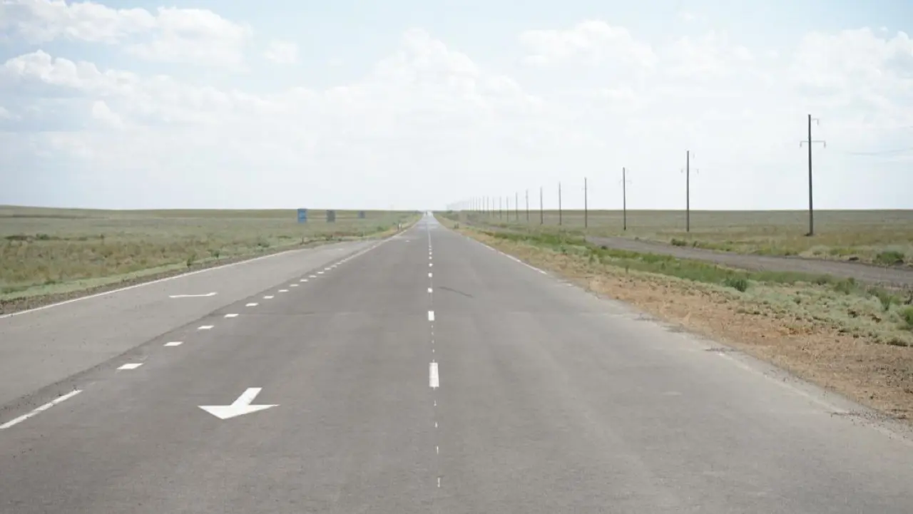 Фото Дмитрия Ерофеева