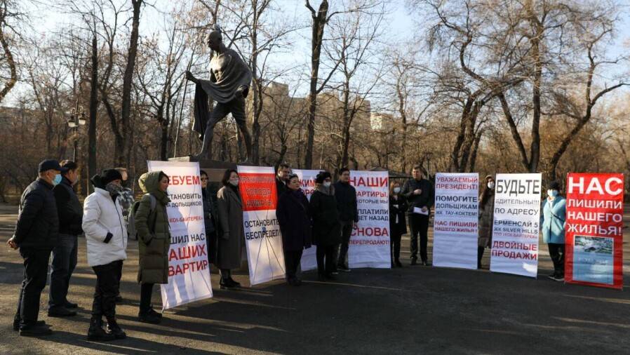 Долевой скандал в Алматы: расследование в отношении застройщика возобновили