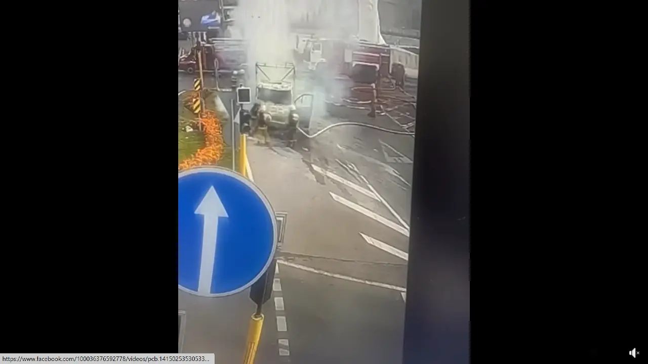 Кадр видео, предоставленного ДЧС Алматы