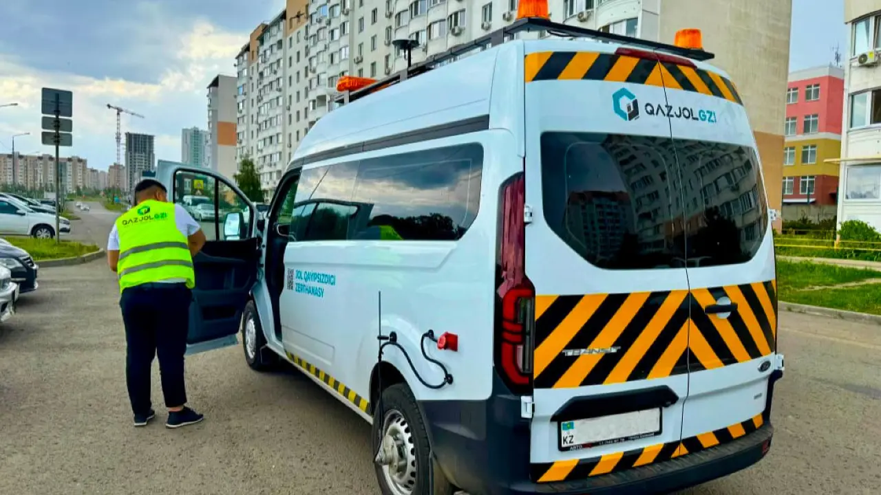 Фото КазДорНИИ