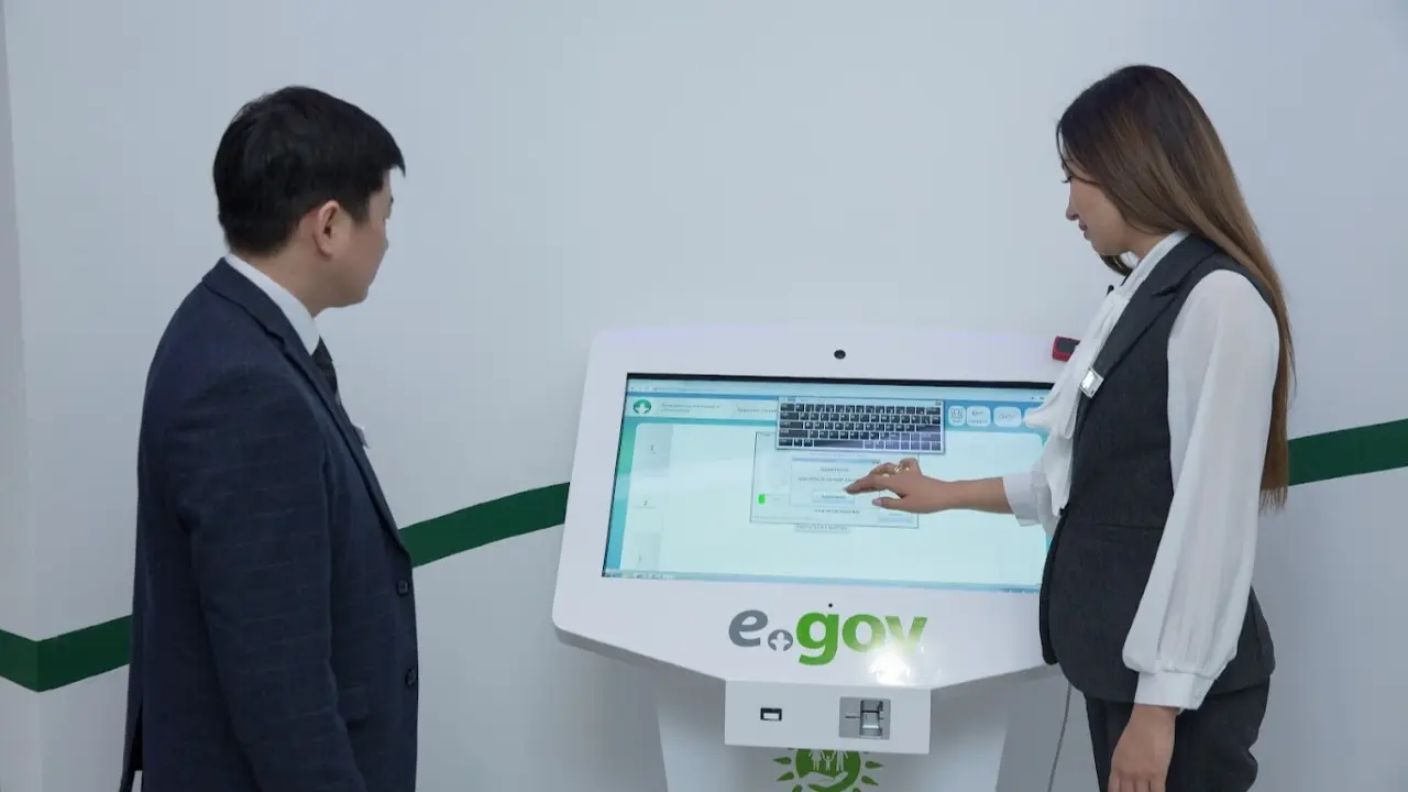 Фото Informburo.kz