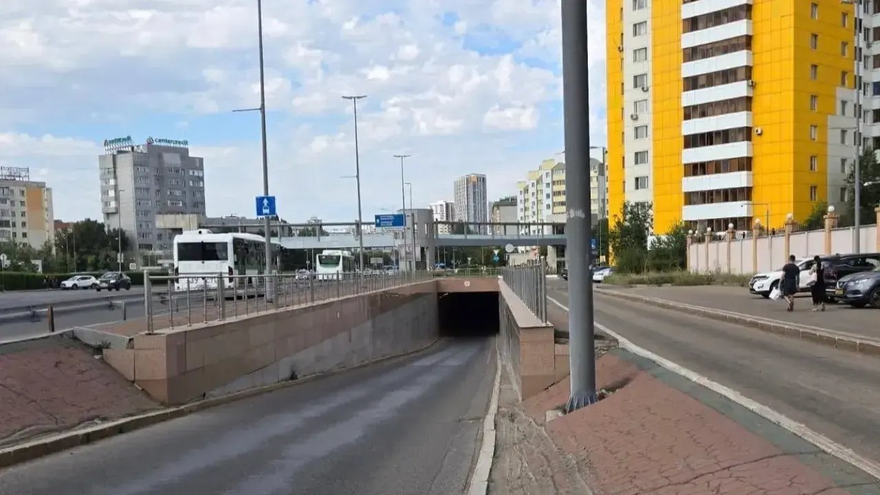 Фото акимата Астаны