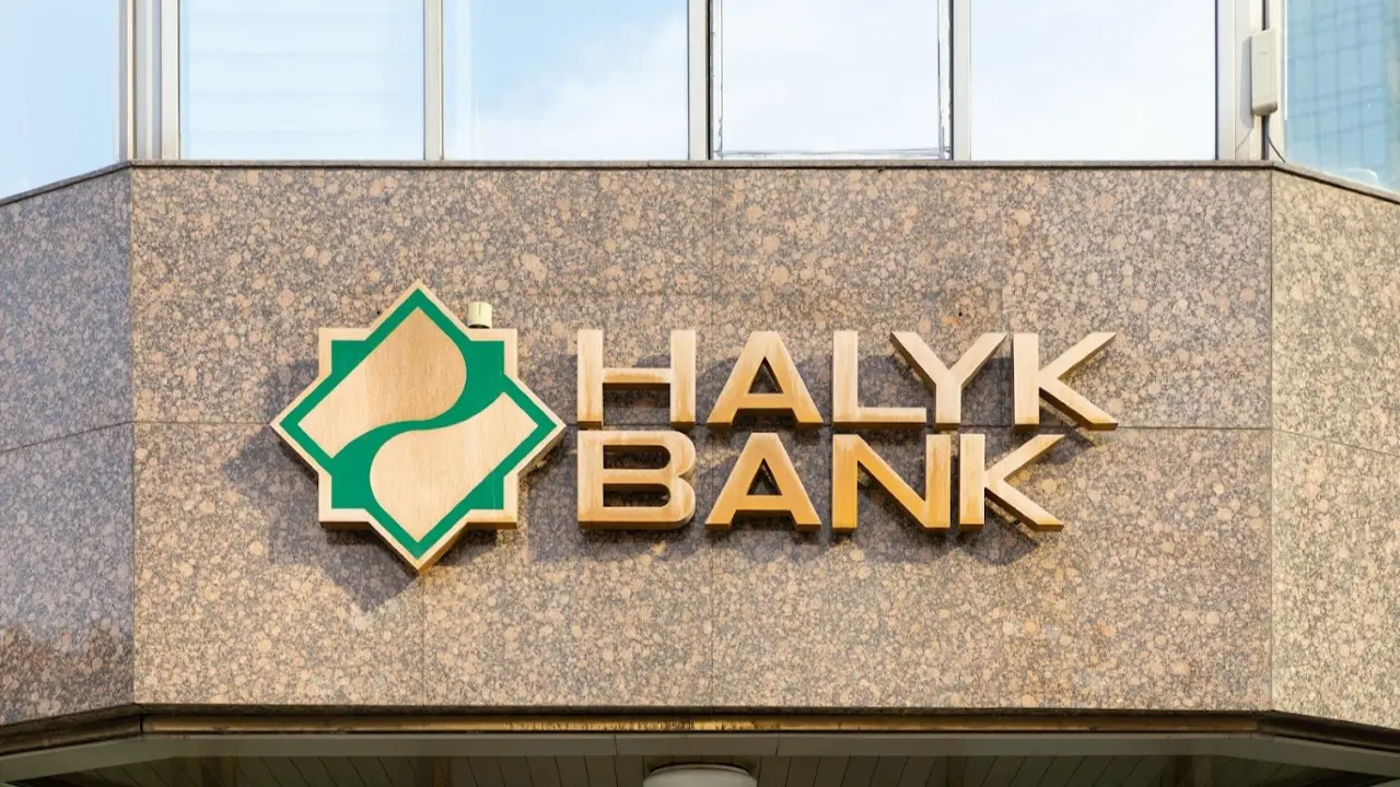 Холдинг Кулибаевых не исключил частичную продажу акций Halyk Bank