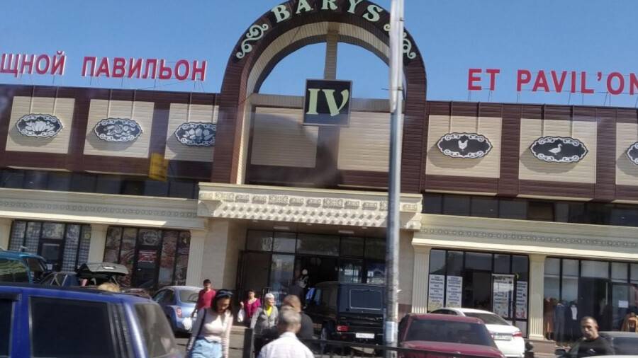 Суд отменил приватизацию оптового рынка в Алматы