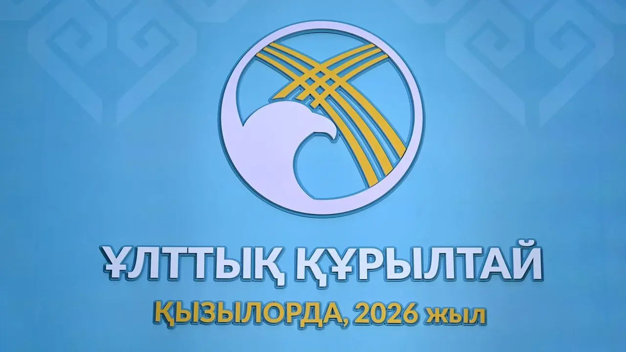 Фото Informburo.kz