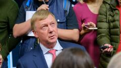 Анатолий Чубайс попал в реанимацию с редким заболеванием