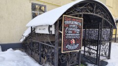 Алматинский "Букинист" и старые книги с уникальной историей