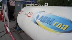 Маркировка лекарств и рост цен на газ. Что изменилось в Казахстане в июле 2024 года