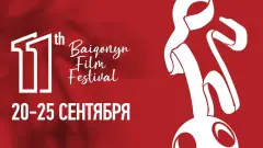"Первый шаг, первая связь, первый показ". Ануар Кенжебаев – о феномене кинофестиваля Baiqonyr
