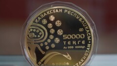 К 30-летию тенге. Как монетизируют мир кочевников на Казахстанском монетном дворе
