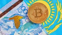 Как Казахстан переходит к новой финансовой реальности вместе с QR, токенами и ИИ