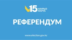 Референдум-2026: пошаговое руководство для избирателей