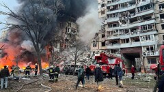 Что происходит в Украине. Главное к утру 16 января