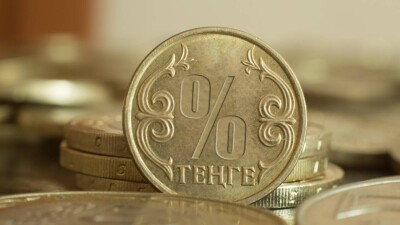 Ослабление национальной валюты объясняется фундаментальными причинами, а не спекуляциями