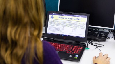 Школьники Мангистауской области будут учиться дистанционно