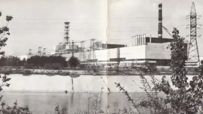 Как КГБ СССР искал диверсантов после катастрофы в Чернобыле и обманывал западных журналистов