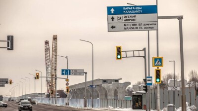 В Астане повреждена теплотрасса