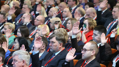 Проправительственную партию зарегистрировали в Беларуси