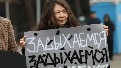 "Нам всем крышка". Что такое синдром мегаполиса, или Чем дышат алматинцы