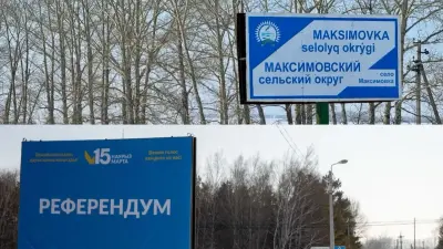 Село, где помнят целину: как жители Максимовки голосовали на референдуме