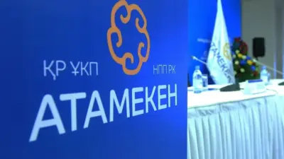 Голос бизнеса и пределы влияния: итоги деятельности "Атамекена" и сценарии будущего палаты