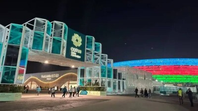 Саммит СОР29 в Баку: найдут ли больше денег на борьбу с изменением климата?