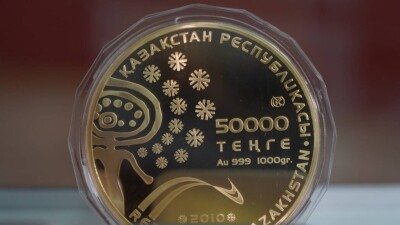 К 30-летию тенге. Как монетизируют мир кочевников на Казахстанском монетном дворе