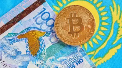 Как Казахстан переходит к новой финансовой реальности вместе с QR, токенами и ИИ