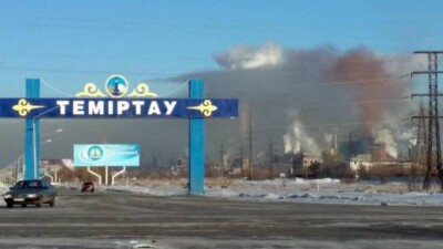 Если в Темиртау придёт новый инвестор и изъявит желание помочь городу, то мы готовы с ним работать – аким области