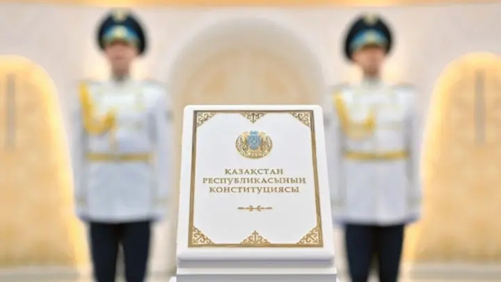"Конституция должна работать на человека". Что изменится в жизни казахстанцев