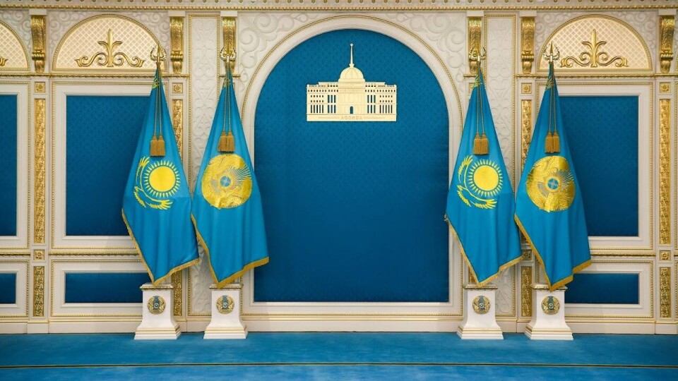 Фото informburo.kz
