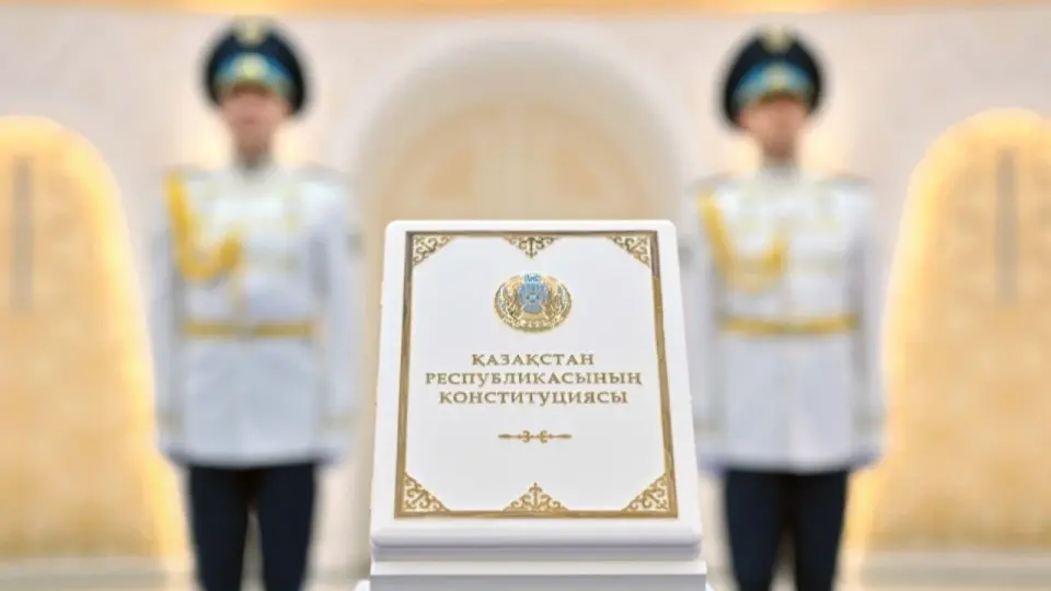 Фото пресс-службы Акорды