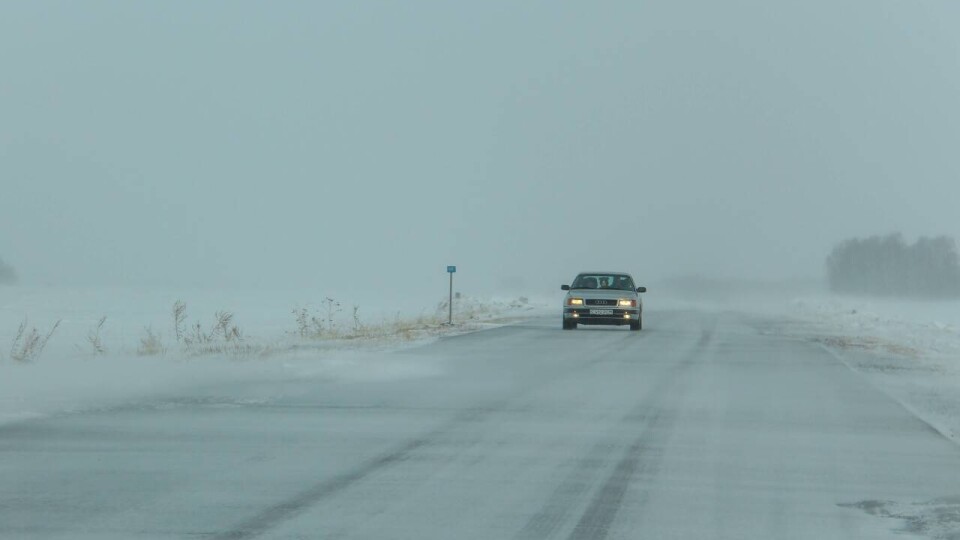 Фото Informburo.kz