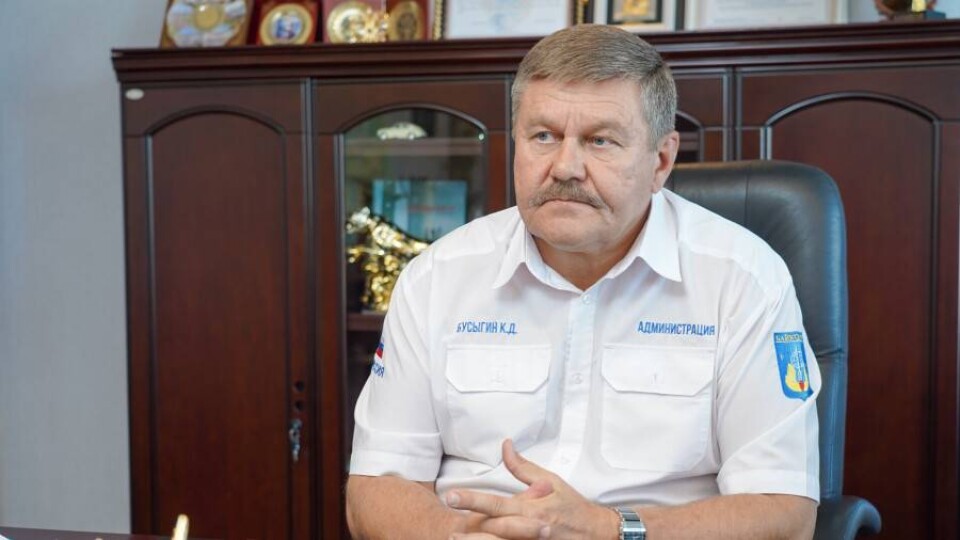 Константин Бусыгин / Фото Informburo.kz