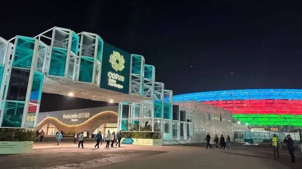 Фото ВВС