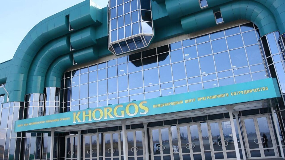 Хоргос / Фото Gov.kz