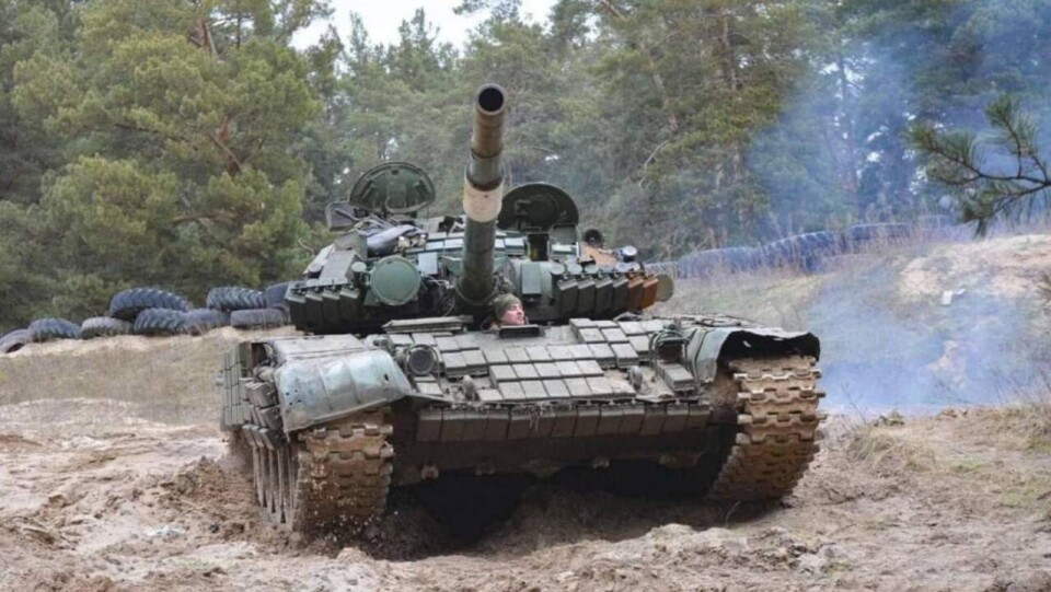 Что происходит в Украине. Главное к утру 2 января