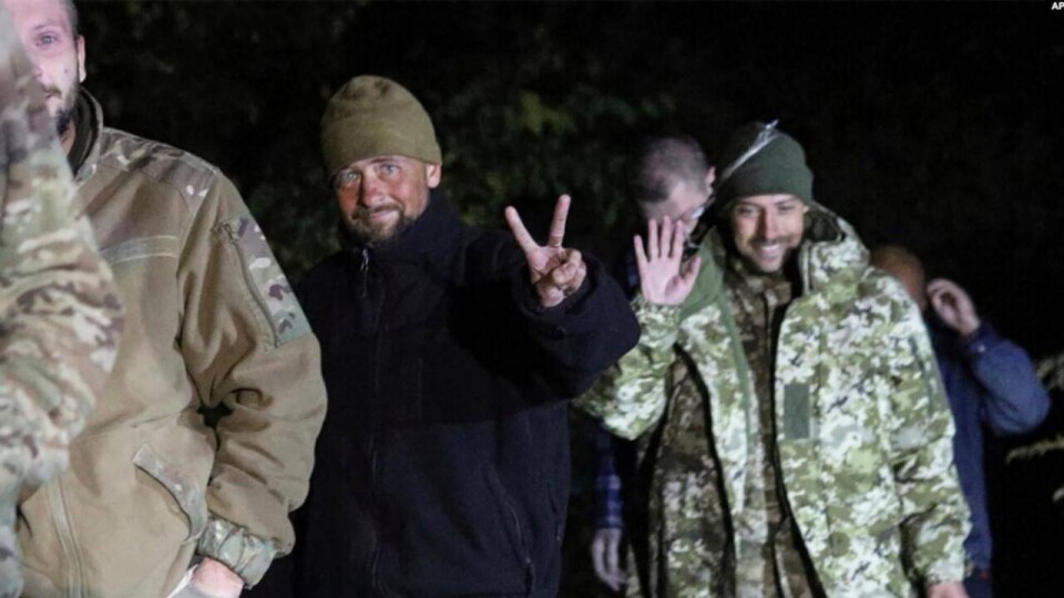 Что происходит в Украине. Главное к утру 9 января