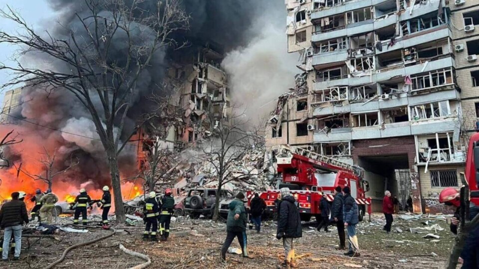 Что происходит в Украине. Главное к утру 16 января