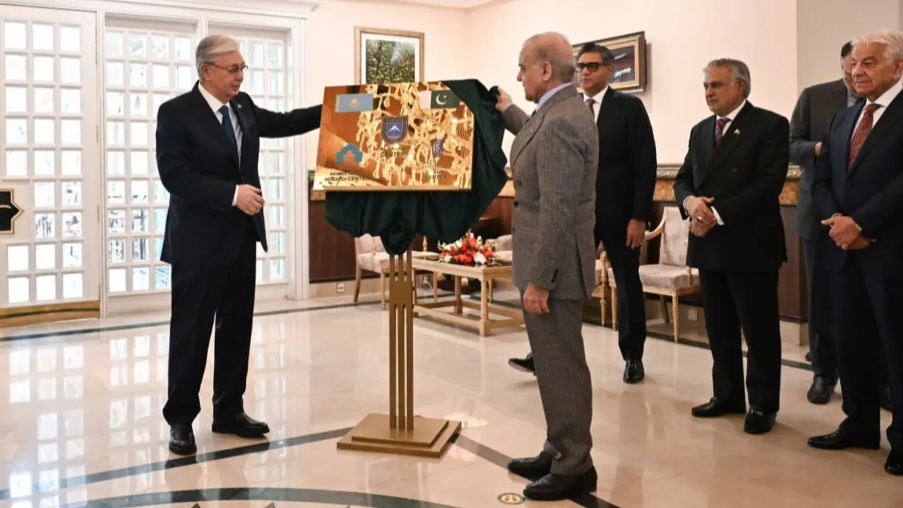 Фото пресс-службы Акорды