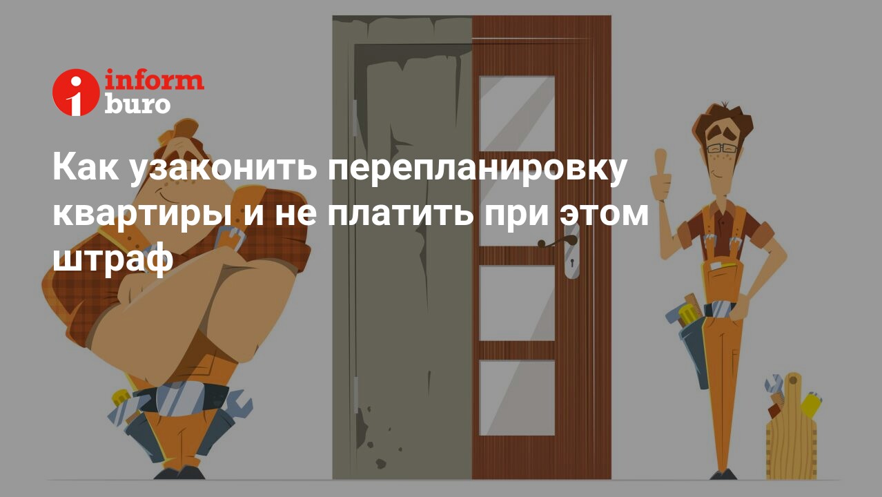 informburo.kz