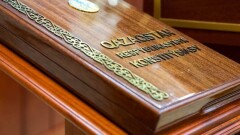 Вторая республика: какие поправки в Конституцию предлагают внести и что они изменят
