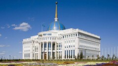 Как маслихаты будут выбирать акимов регионов. Опубликованы правила