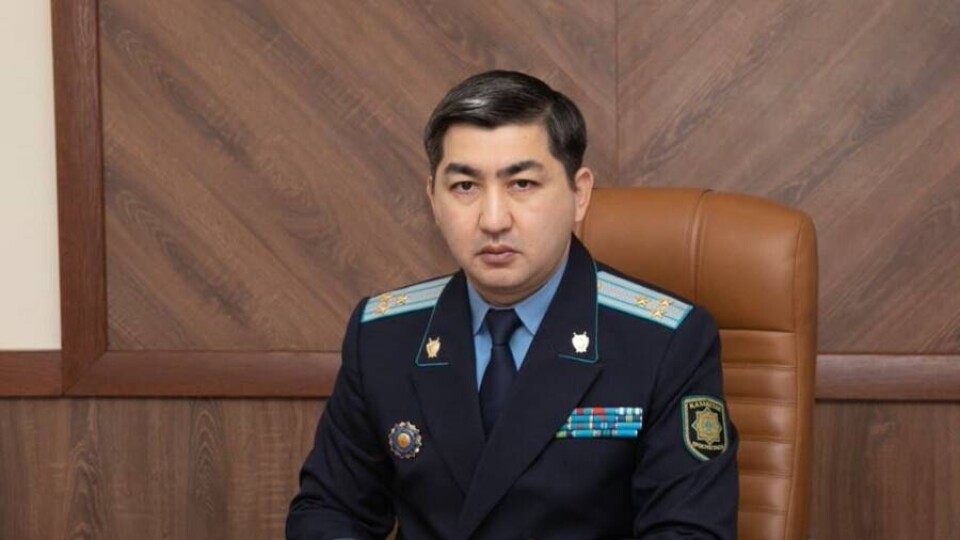 Назначен новый заместитель Генпрокурора Казахстана