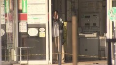 Вооружённый мужчина захватил заложников в почтовом отделении недалеко от Токио